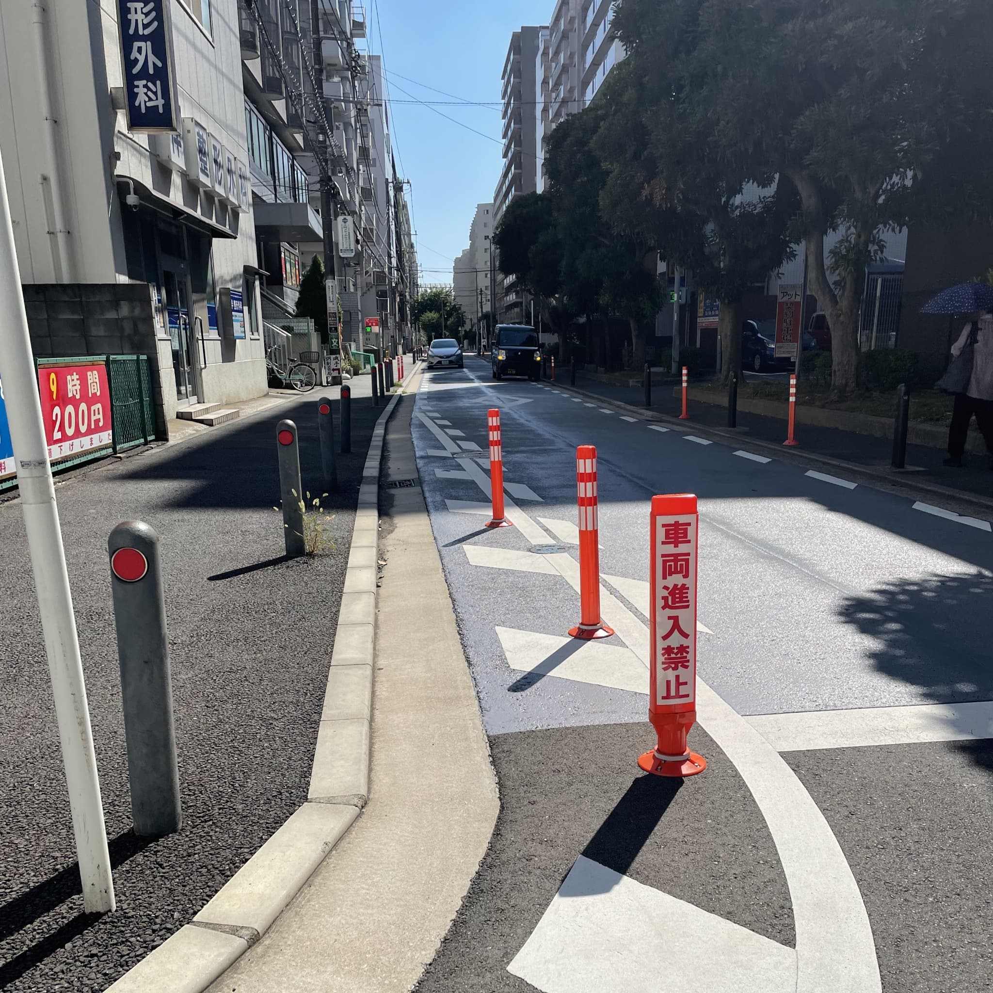 一般道の事績画像